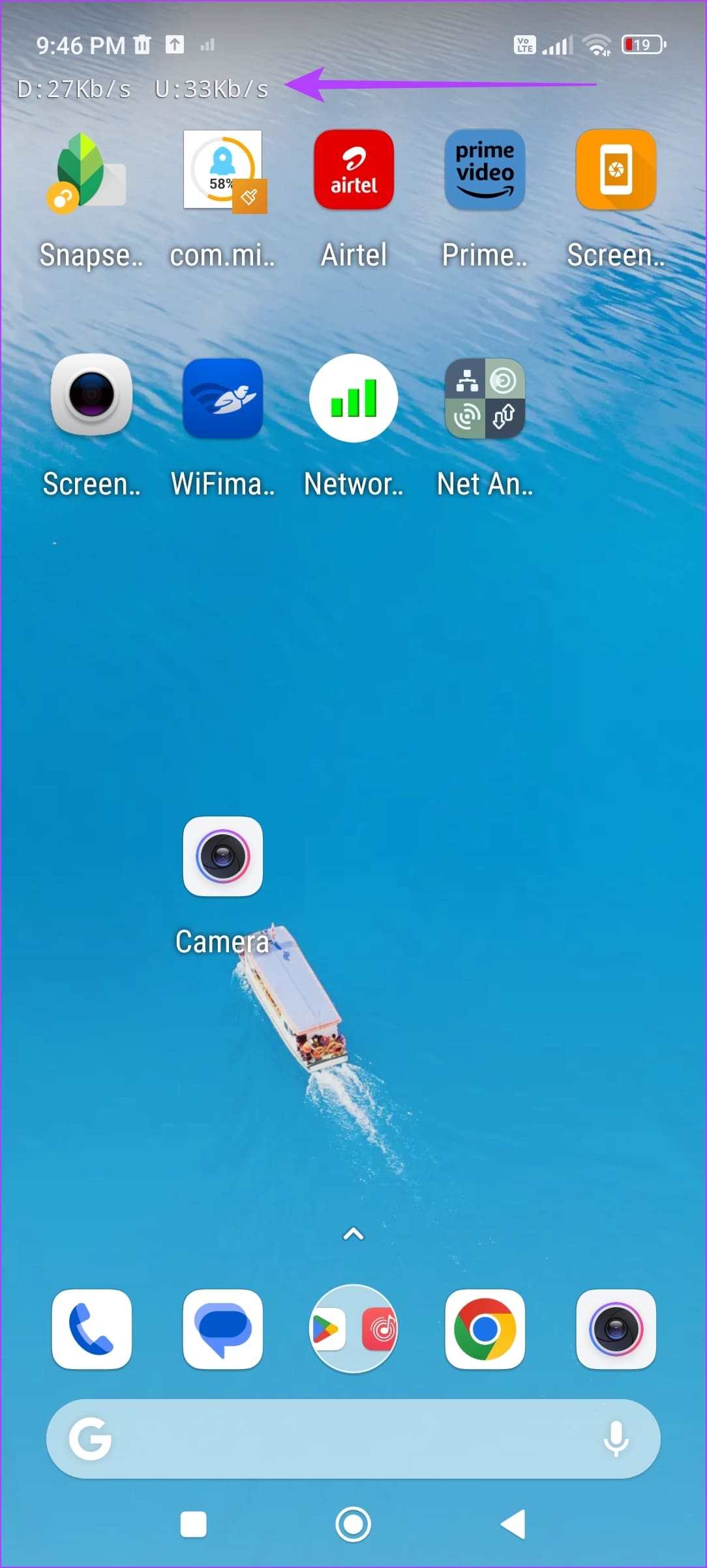 Network Monitor Mini ekrandagi koʻrinishi