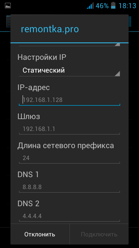 Android-da statik IP sozlash