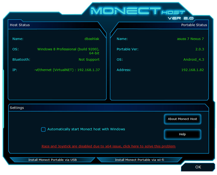 Monect Host kompyuter dasturi