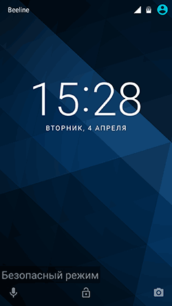Android xavfsiz rejimda ishga tushdi