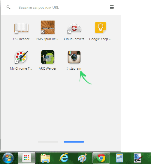 Chrome menyusida Android ilovalari