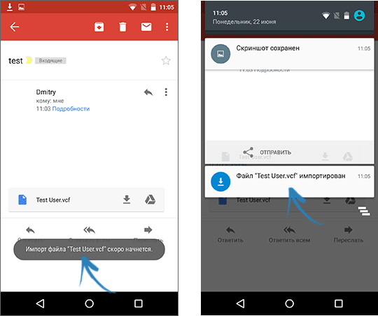 Android qurilmada kontaktlarni import qilish