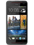 Htc Butterfly S rasmi va to'liq xarakteristikalari — PhoneCompare