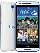 Htc Desire 620 rasmi va to'liq xarakteristikalari — PhoneCompare