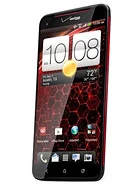 Htc DROID DNA rasmi va to'liq xarakteristikalari — PhoneCompare