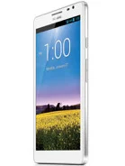 Huawei Ascend Mate rasmi va to'liq xarakteristikalari — PhoneCompare