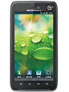Motorola MT917 rasmi va to'liq xarakteristikalari — PhoneCompare