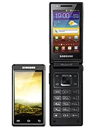 Samsung W999 rasmi va to'liq xarakteristikalari — PhoneCompare